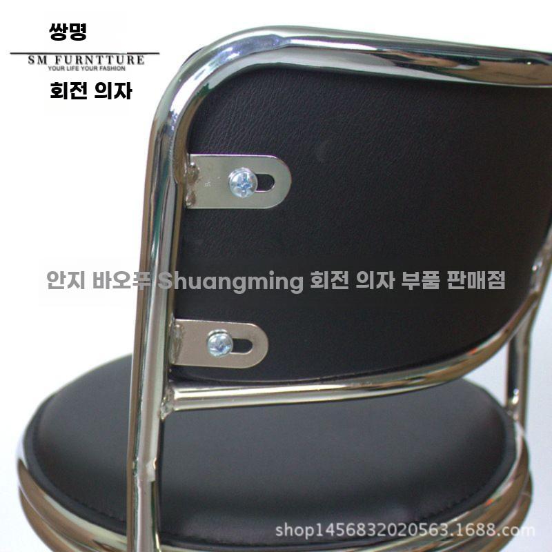 등받이 회전 높이조절 바의자 작업용 실험실 병원 스툴 - 상세 이미지 3
