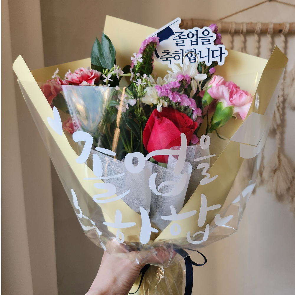 [화담소] 초등 졸업식 생화 꽃다발 축하 선물 전국 꽃배달 이미지 7