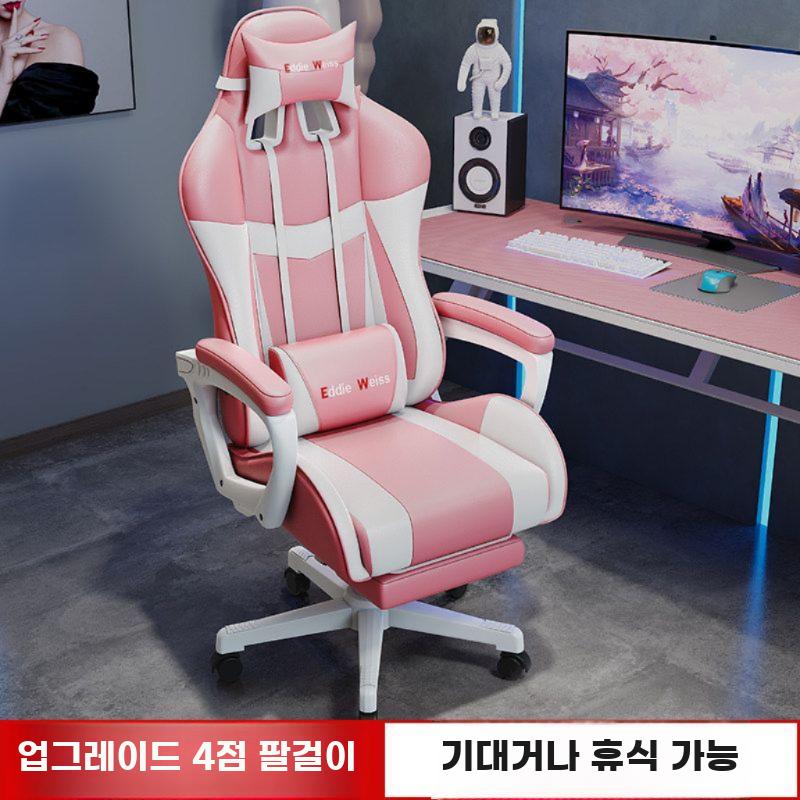 리클라이너 게이밍 의자 장시간 착석 편안한 컴퓨터 의자 - 상세 이미지 3