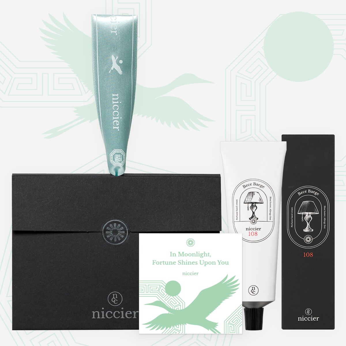 [니치어] 퍼퓸 밤 핸드크림 50mL 명품 선물세트 남녀공용 새해 설명절 한정판 108