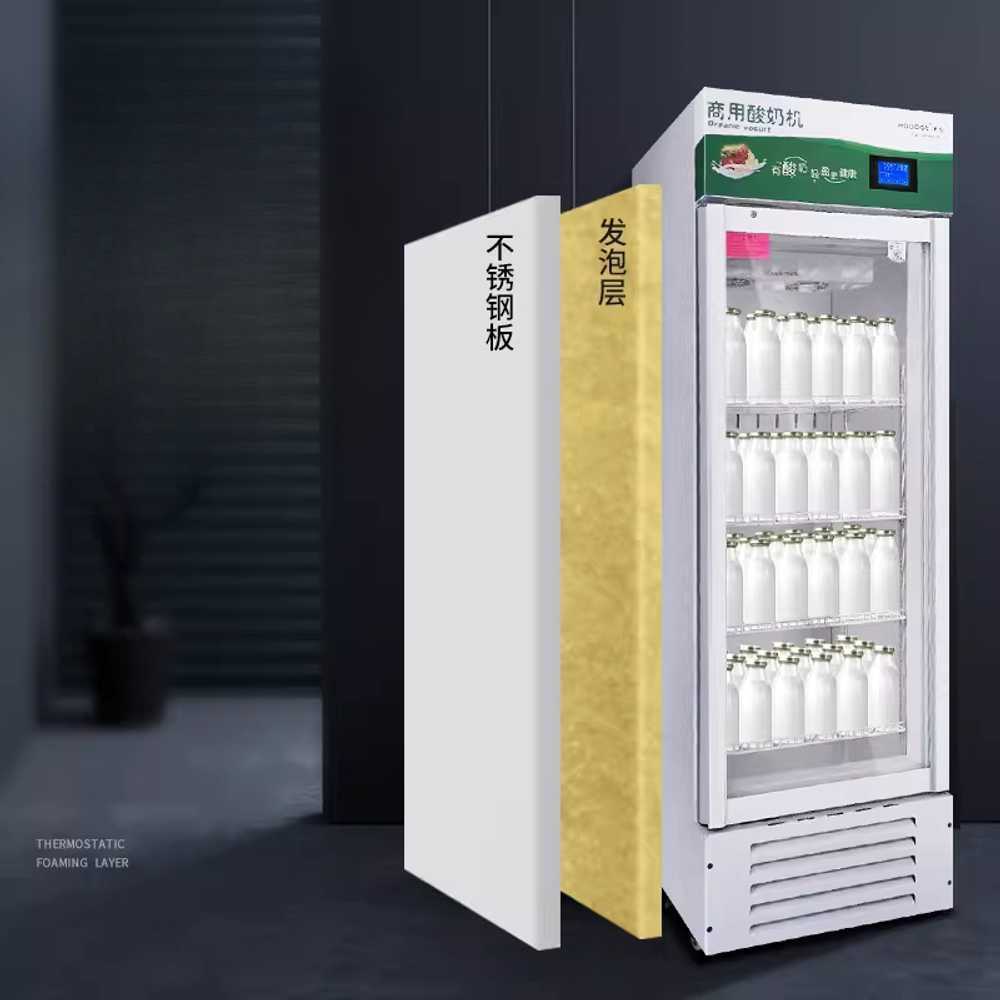 우유 발효기 가정용 요거트 플레인 발효 조리 도구 86L 발효냉장일체형(블랙-화이트) - 상세 이미지 5