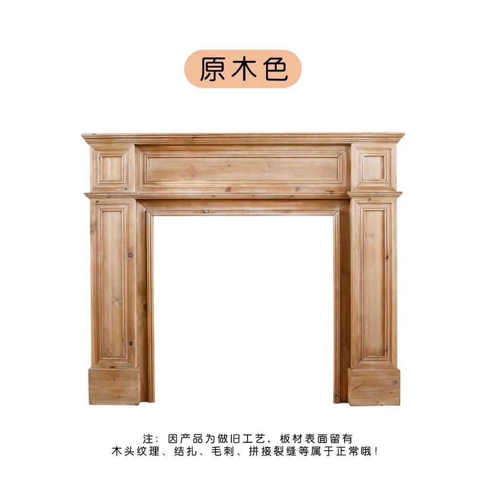 거실 콘솔 고가구 빈티지 원목 진열장 선반 복고풍 20x110x90cm 원목 이미지 6