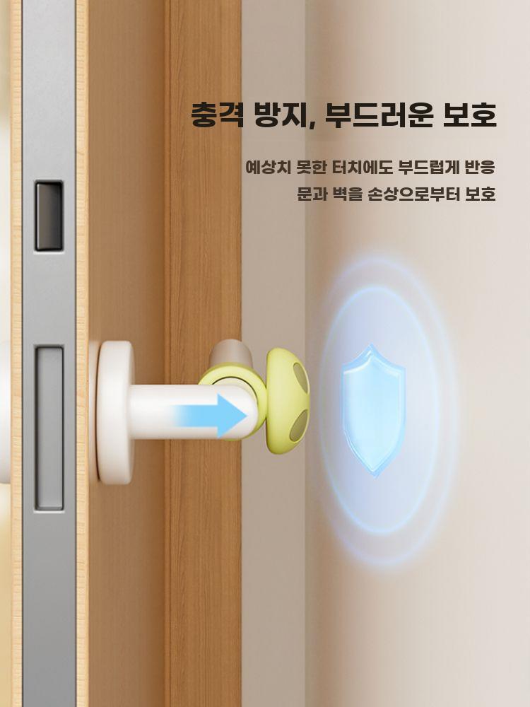 무타공 문받침 실리콘 도어스토퍼 문손잡이 충격 방지 - 상세 이미지 3