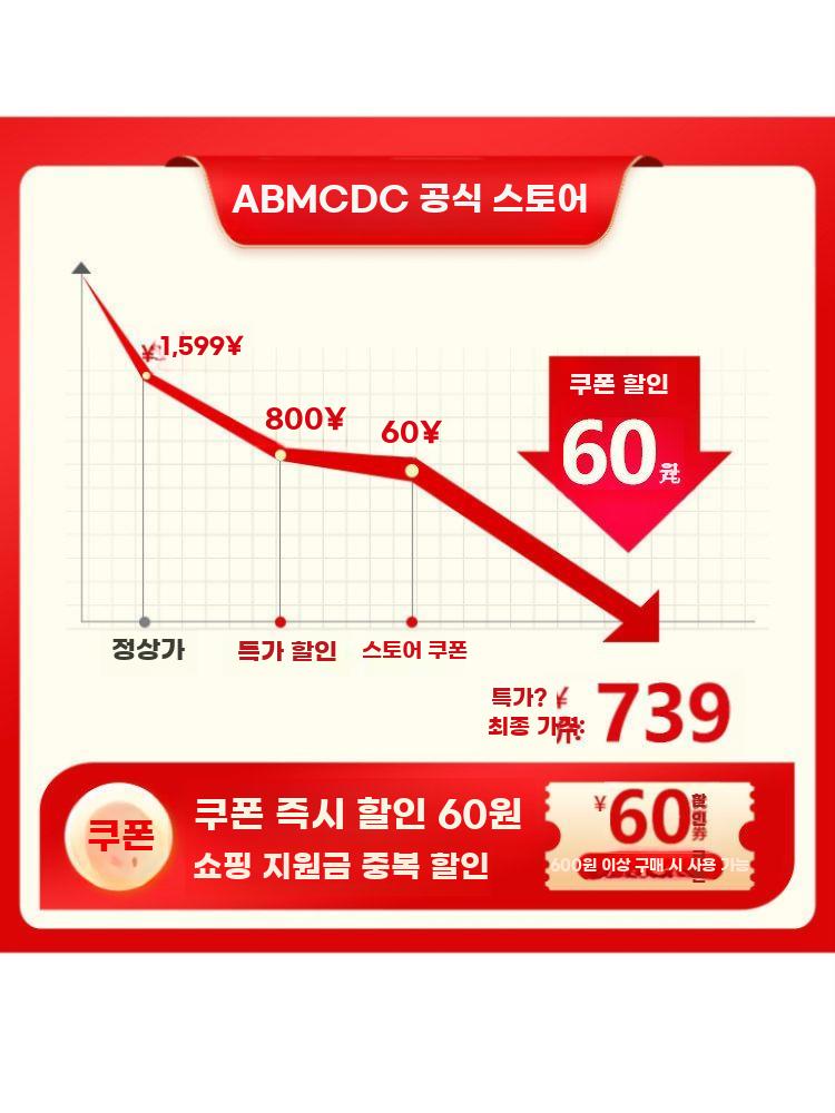 악기 제습 보관함 스마트 항습 기타 바이올린 베이스 - 상세 이미지 4