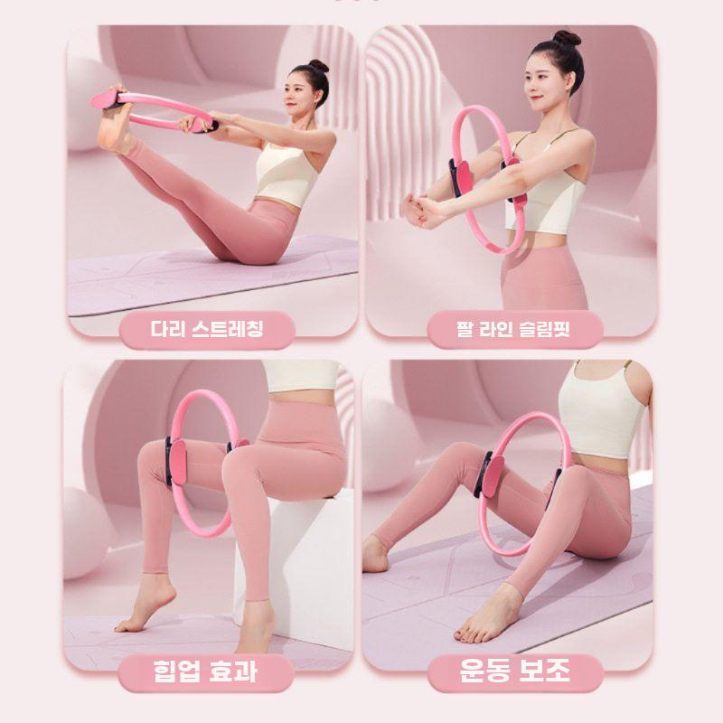 필라테스 링 요가 서클 전신 스트레칭 근력 운동 도구 - 상세 이미지 4