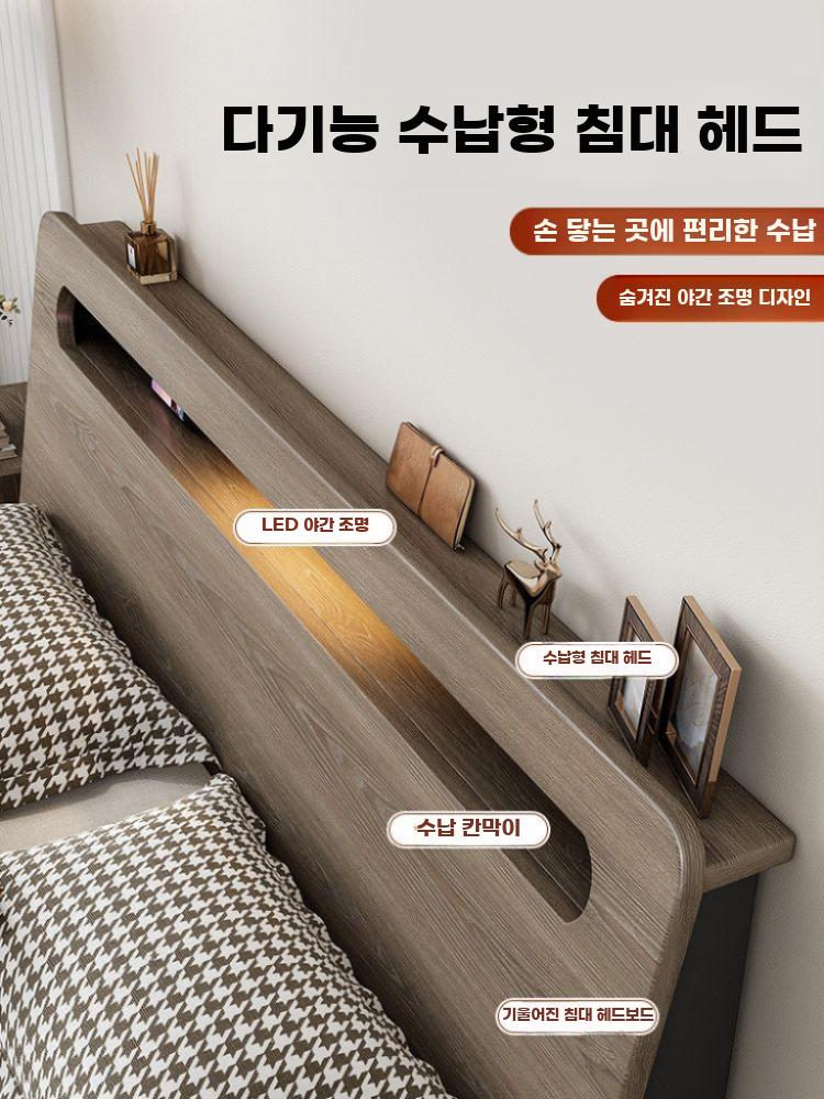 원목 침대 프레임 모던 심플 더블 싱글 선택형 - 상세 이미지 3