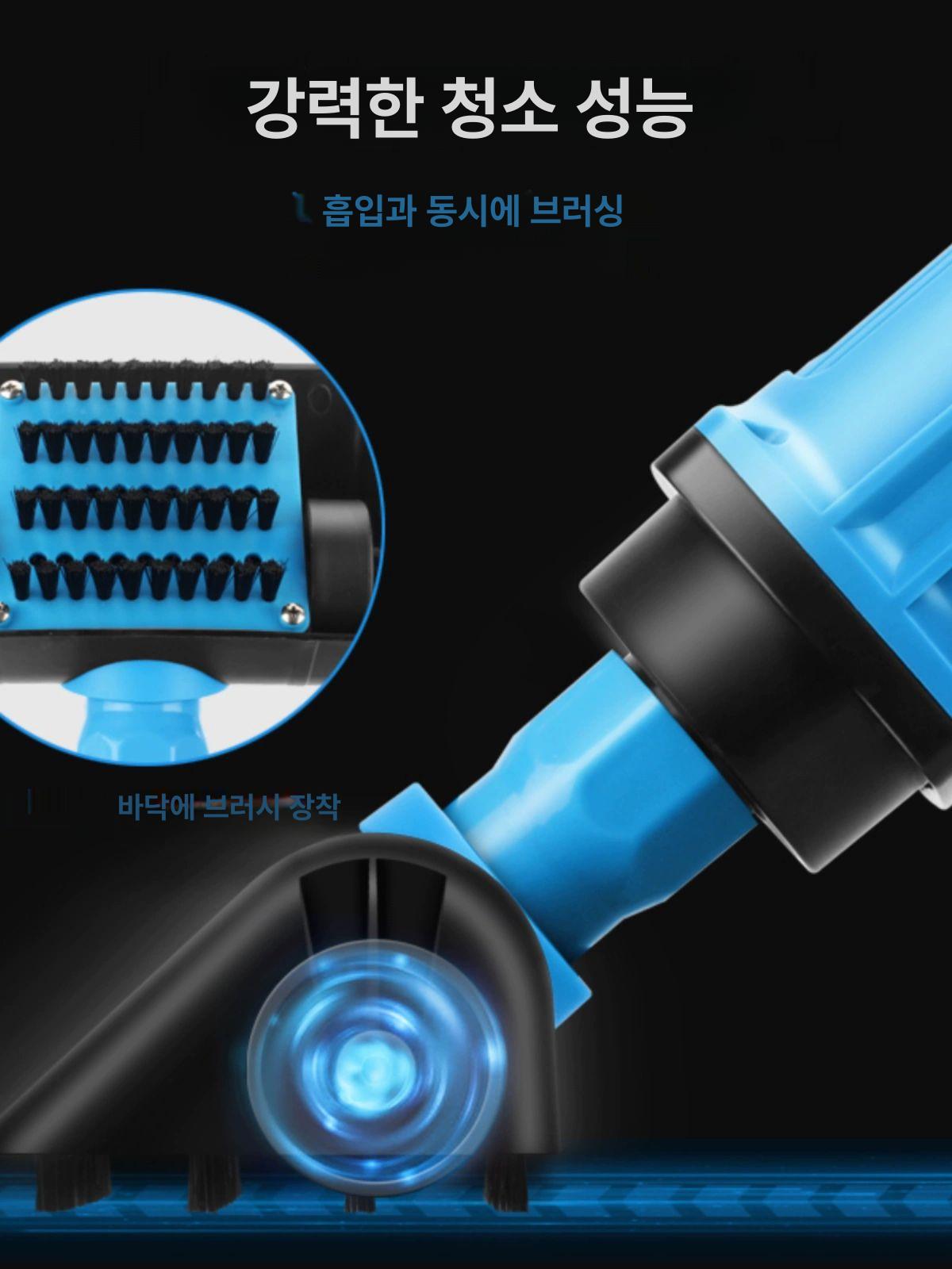 수영장 풀장 풀빌라 펜션 바닥 청소기 흡입기  흡입기+5m 호스 - 상세 이미지 4