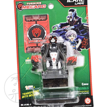 초이락컨텐츠컴퍼니 경성 터닝메카드 나백작 컴팩트 카드로봇 아이장난감