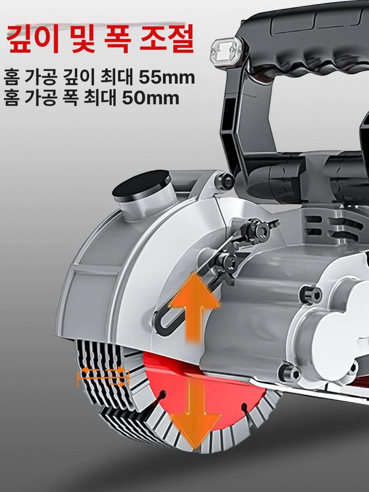 콘크리트 벽돌 절단기 컷팅기 115엔지니어링모델 5980W 5개 A - 상세 이미지 4