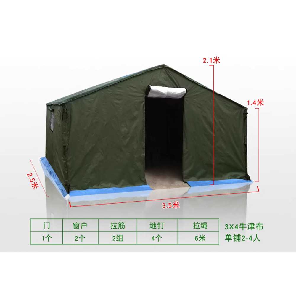 농막 텐트 장박 천막 사각 행사용 건설 정원 막사 3x2m 옥스포드 이미지 8