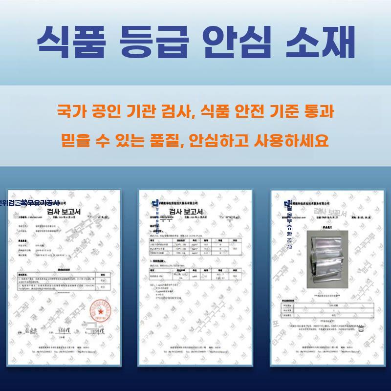대용량 보온 보냉 가방 차량용 아이스 쿨러 배달 휴대용 8L 온도 표시 검은색 어깨끈 1개 + 얼음팩 5개 - 상세 이미지 5