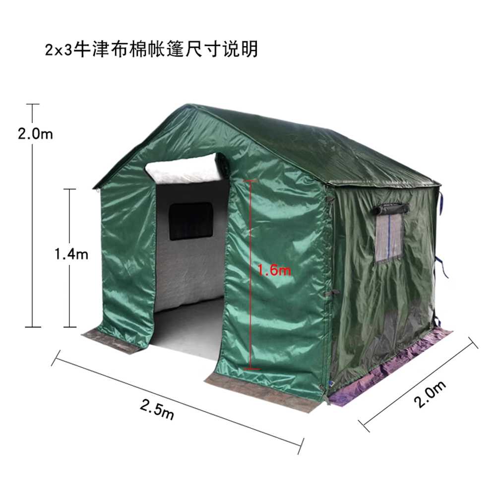 농막 텐트 장박 천막 사각 행사용 건설 정원 막사 3x2m 옥스포드 이미지 6