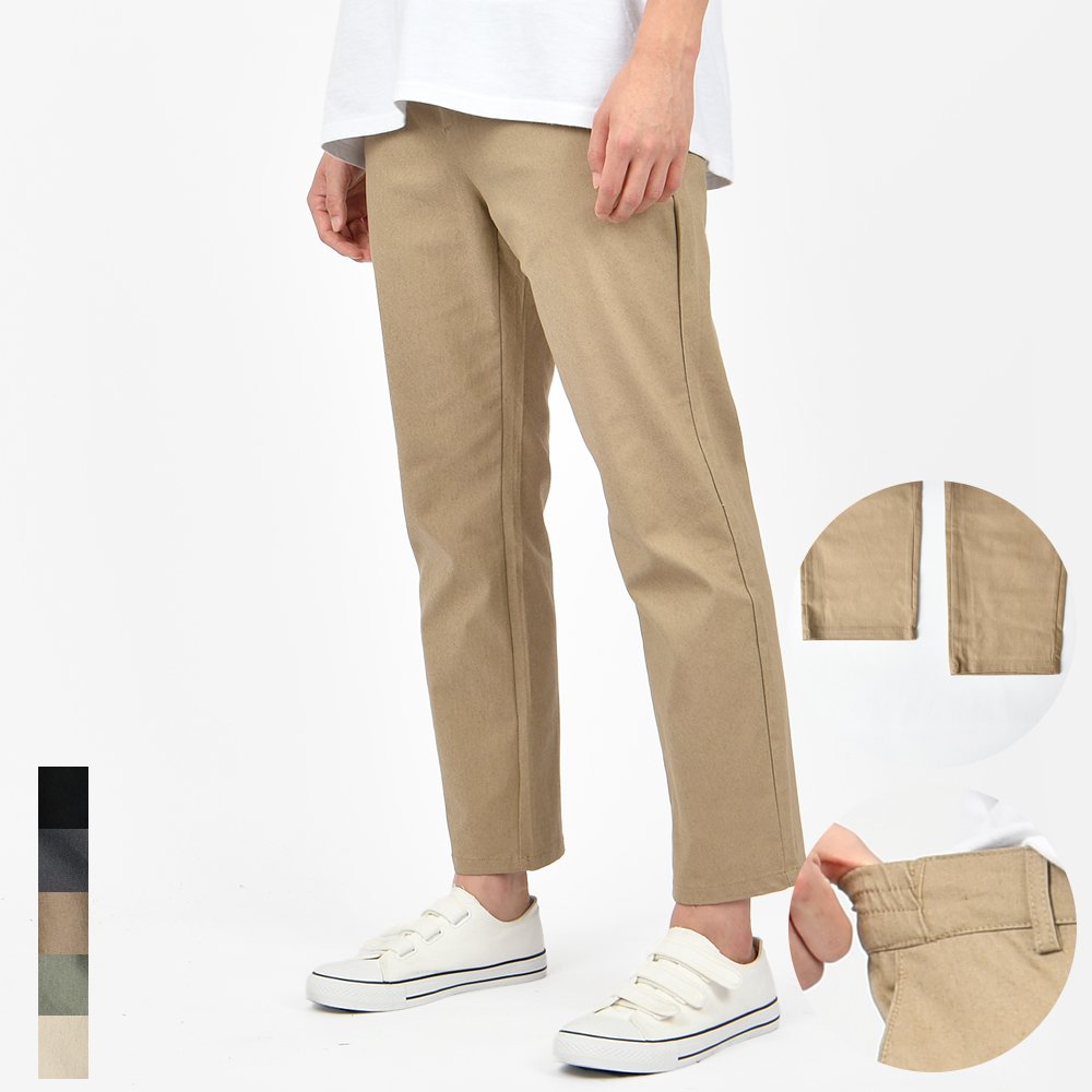 남자 면바지 스판 남성 바지 9부 10부 베이지 블랙 그레이 빅사이즈 제품 이미지