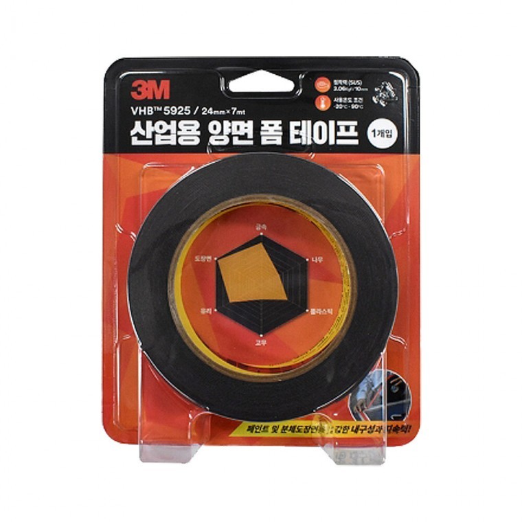 3M VHB 5925 산업용 폼 양면테이프 24mm x 7M - 메인 이미지