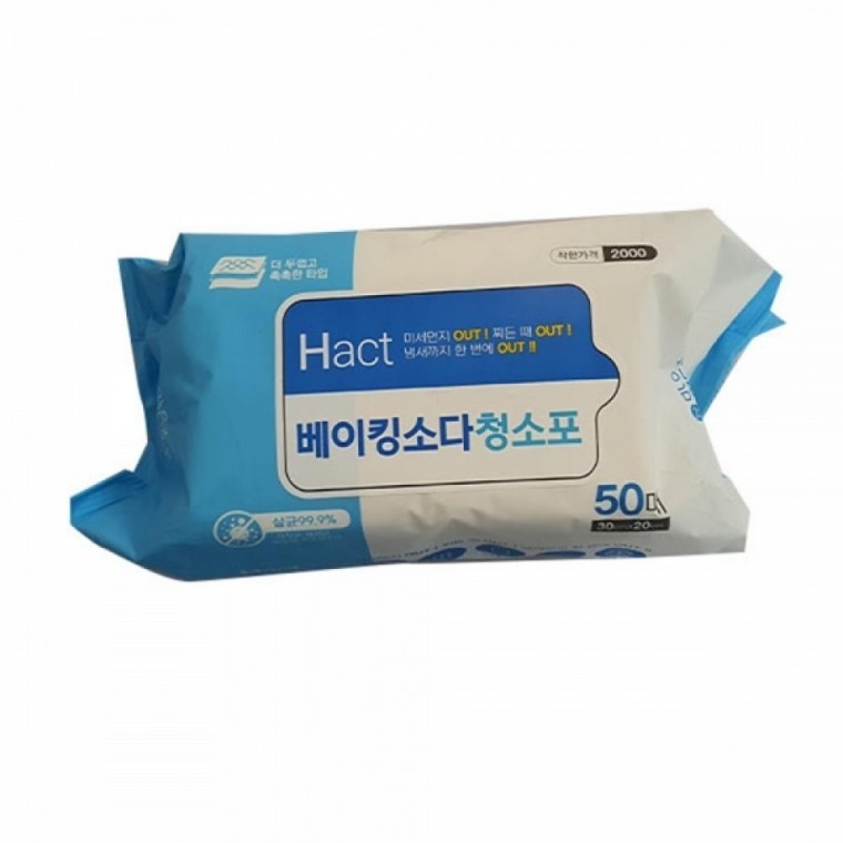 베이킹 청소포 50매 물걸레청소포 청소용품 - 상품 이미지