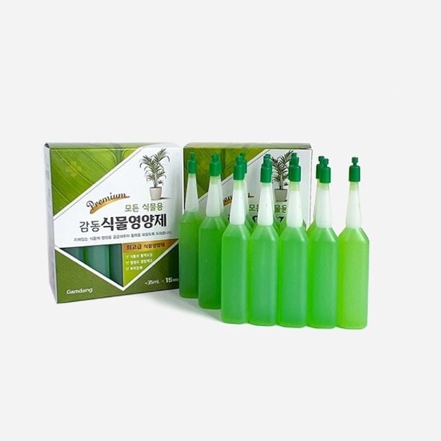 프리미엄 모든식물용 영양공급제 35ml 15p세트 비료 - 상품 이미지