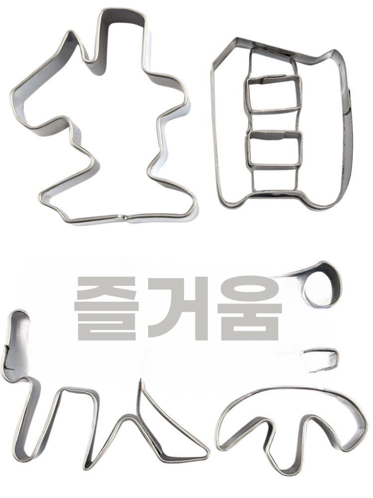 베이킹 각인 몰드 생일 문구 숫자 알파벳 쿠키 초콜릿 - 상세 이미지 3