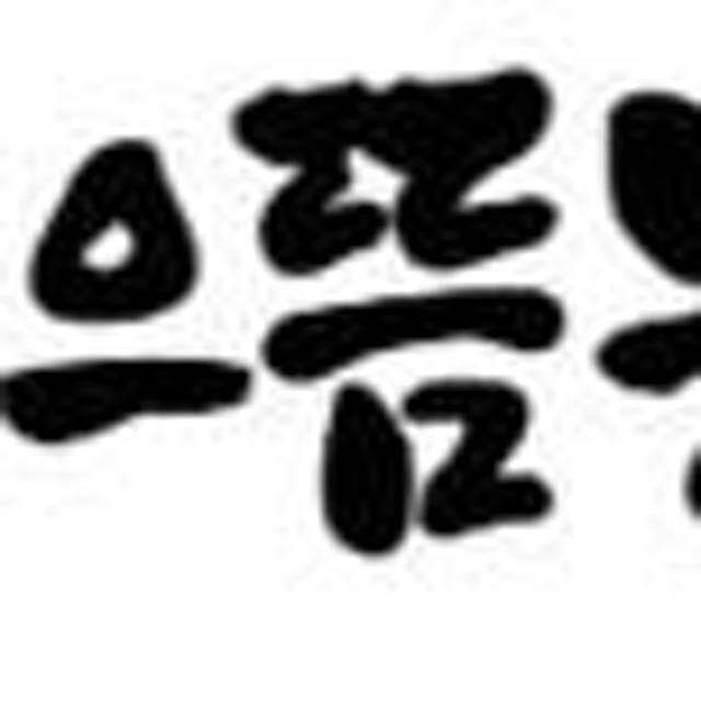 상주 곶감 건시 반건시 선물세트