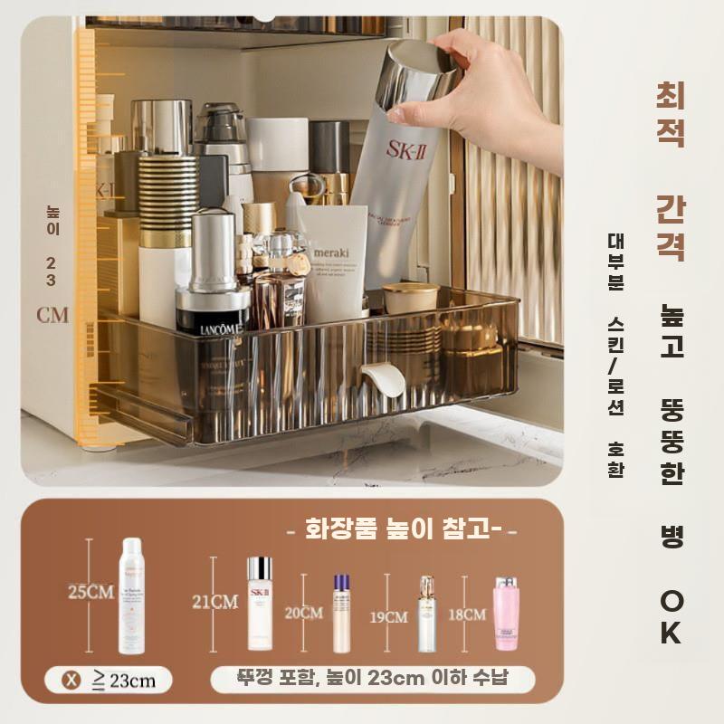 모던 트레이 바구니 화장대 정리함 먼지 차단 대용량 - 상세 이미지 4