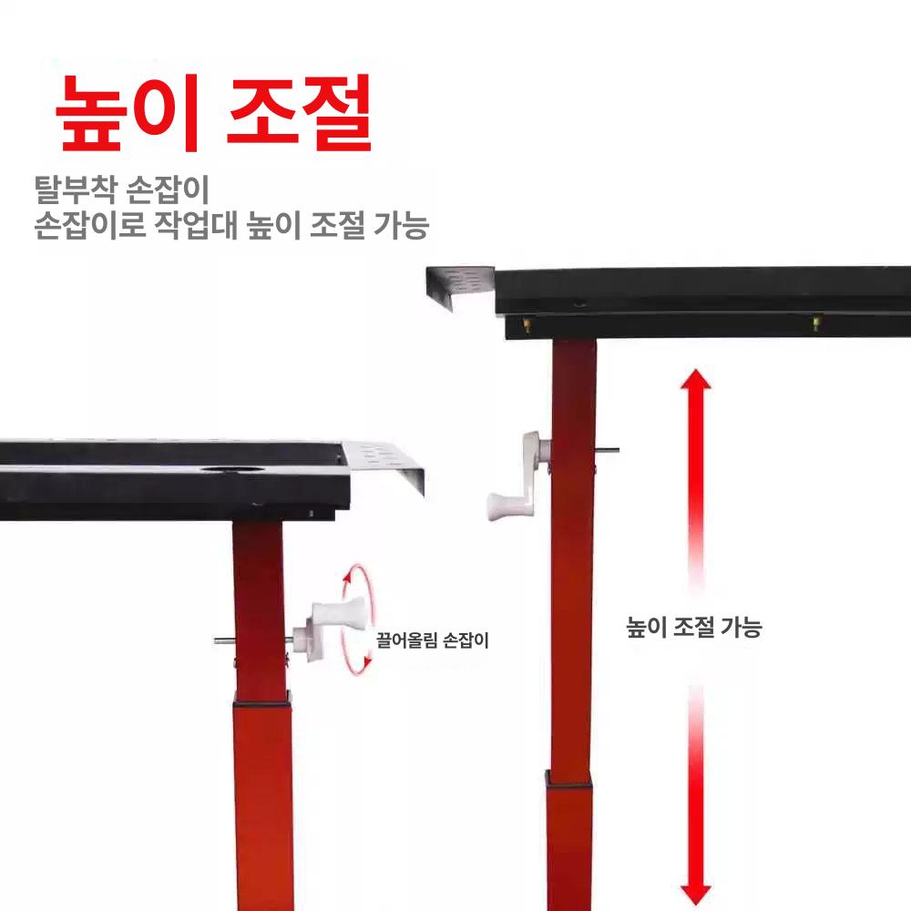 차량 정비 작업대 카트 검사 다이 수리 운반 작업테이블 - 상세 이미지 4