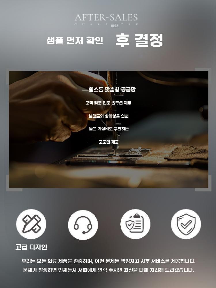 남성 셰프 주방 작업복 가을겨울 긴팔 호텔용 유니폼 - 상세 이미지 2