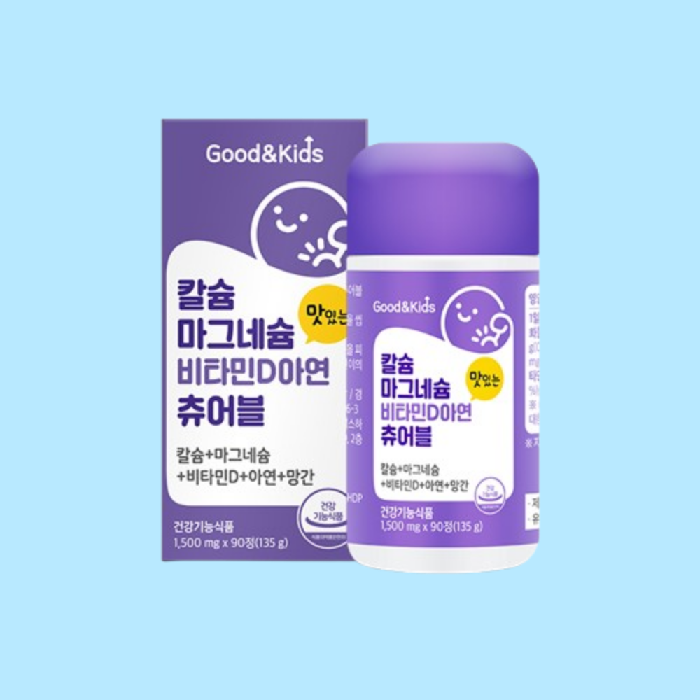 내츄럴플러스 어린이 칼슘 마그네슘 비타민D 아연 칼마디 츄어블 - 상품 이미지
