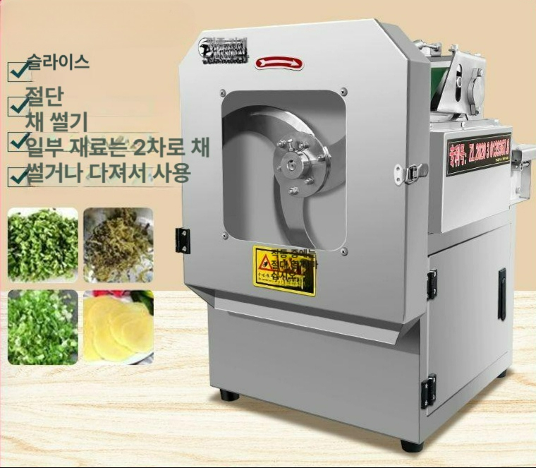 업소용 파써는기계 탕파절단기 채소 슬라이서 커터 P-16Q SUS304