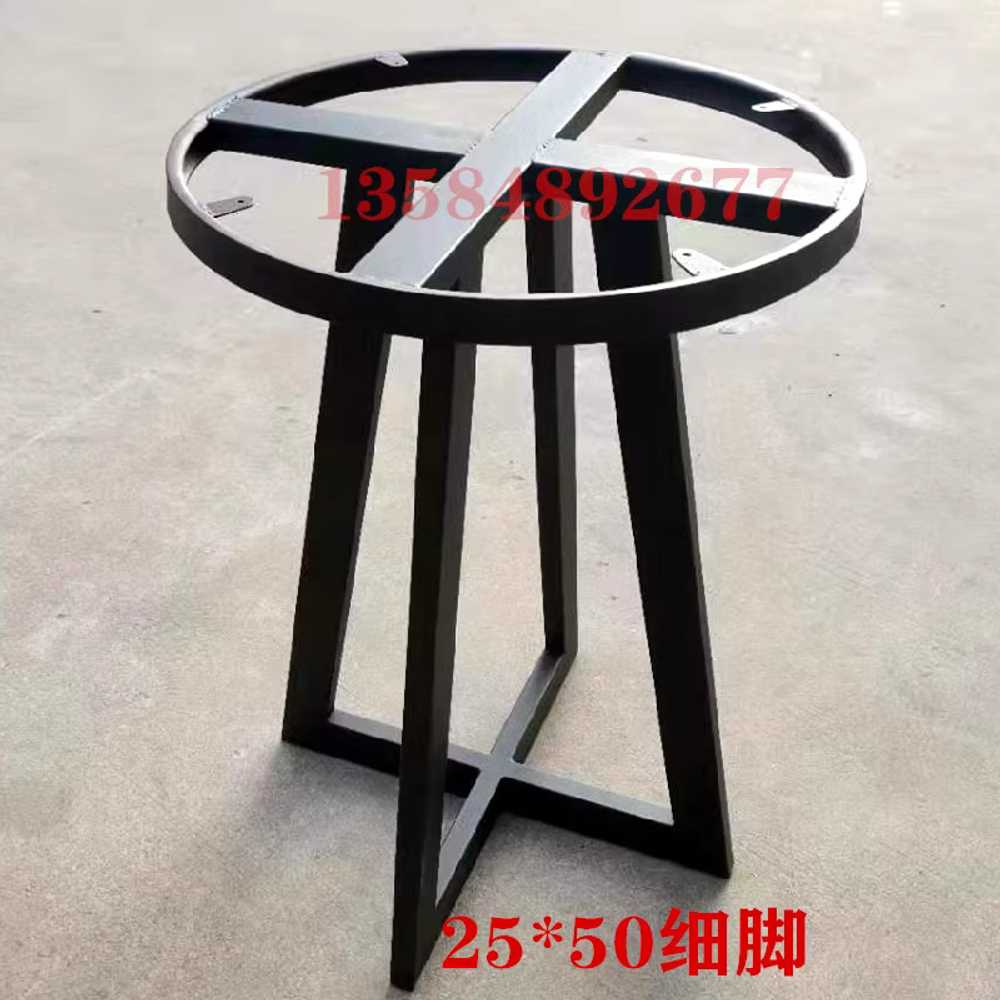 원형 테이블 다리 다용도 부속 DIY 철제 하부 받침 50cm 기본형 - 상세 이미지 3