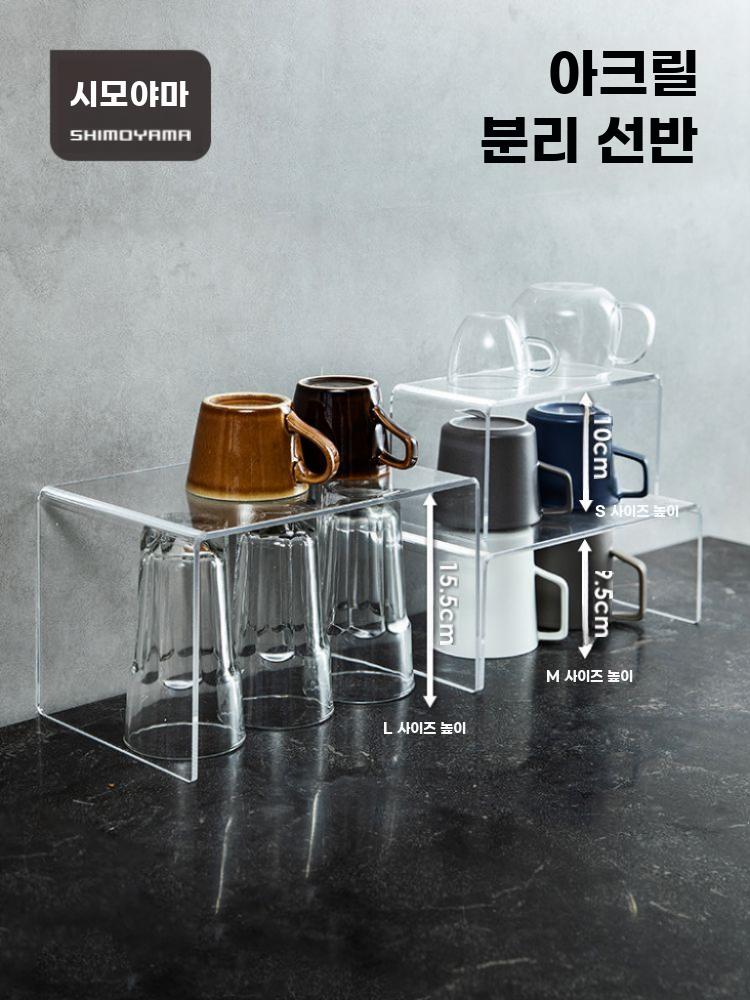 투명 아크릴 U형 테이블 선반 수납 진열 분리대 - 상세 이미지 2