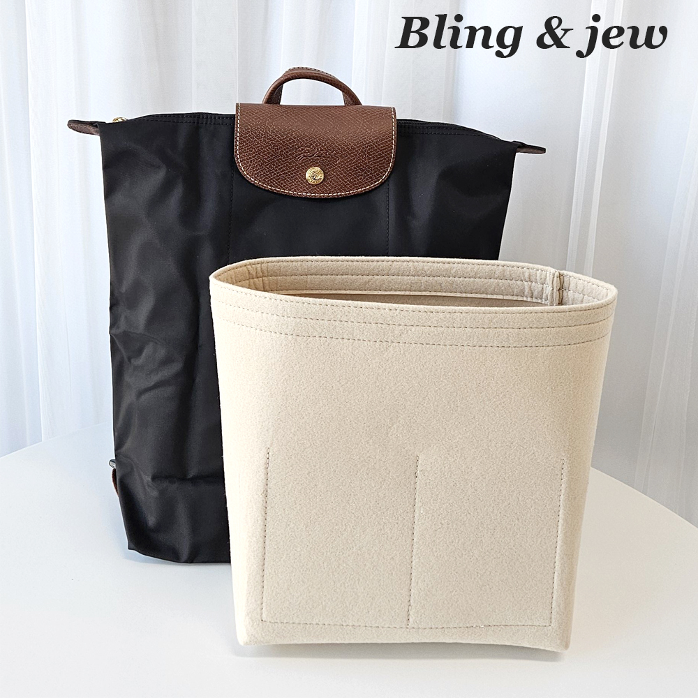 롱샴 백팩 이너백 M 르플리아쥬 오리지널 호환 10284089 블링앤쥬