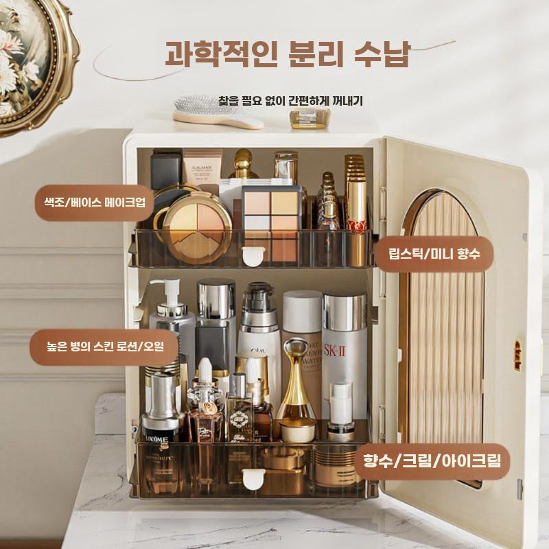 모던 트레이 바구니 화장대 정리함 먼지 차단 대용량 - 상세 이미지 3