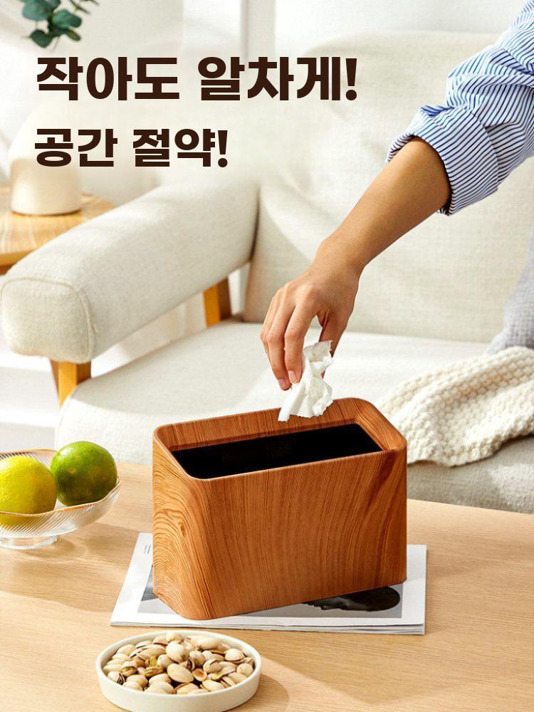 레트로 우드패턴 미니 탁상 휴지통 거실 사무실 책상용 - 상세 이미지 2