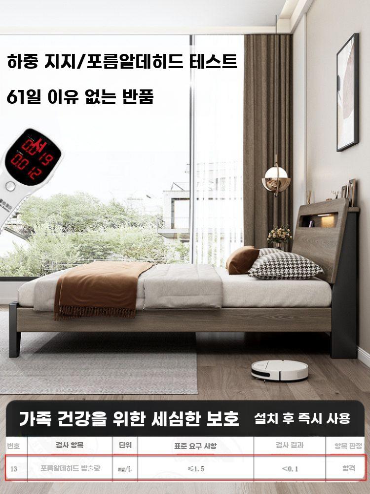 원목 침대 프레임 모던 심플 더블 싱글 선택형 - 상세 이미지 5