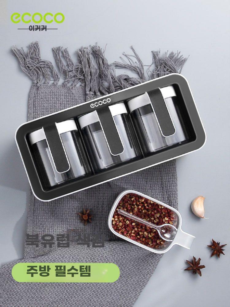 주방 양념통 세트 조미료 보관 용기 밀폐 수납 정리 - 상세 이미지 3