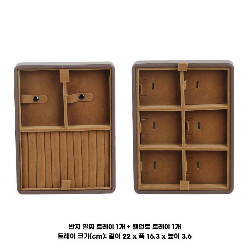 악세사리 상자 보석 보관함 반지 주얼리 보석함 - 상세 이미지 5