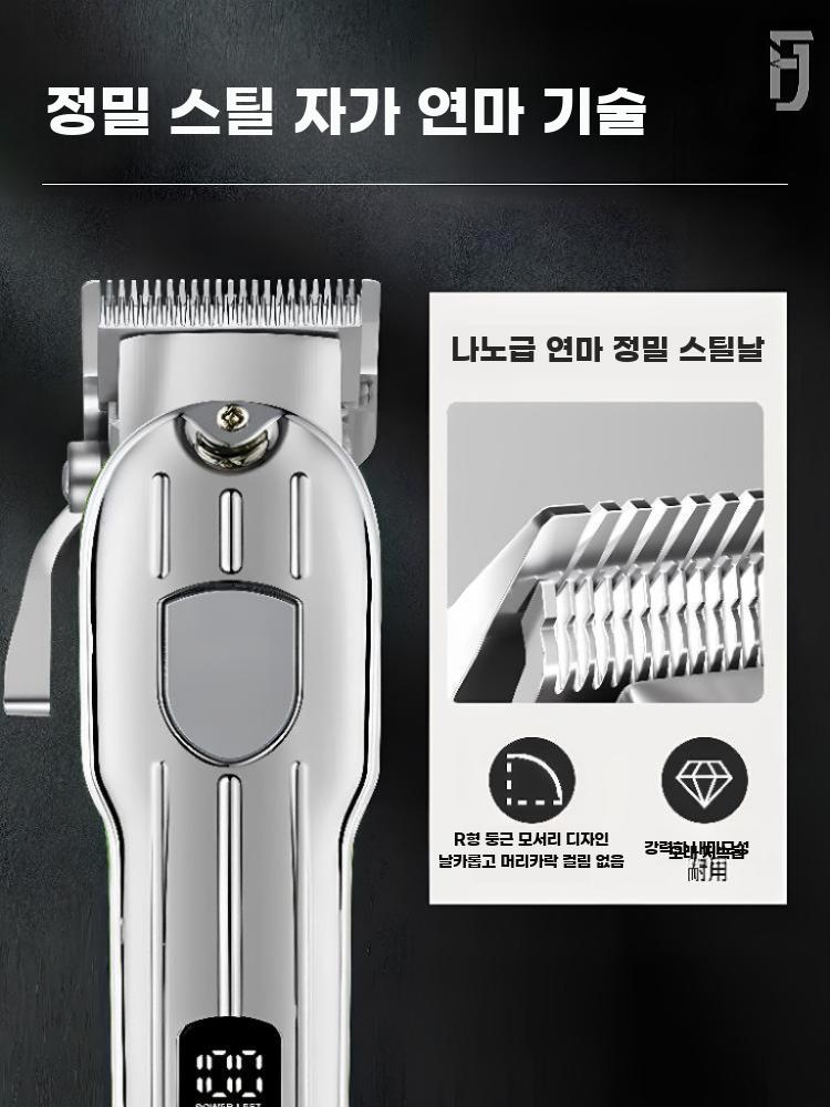 전문 이발기 전동 바리깡 헤어 트리머 가정 미용용 - 상세 이미지 4