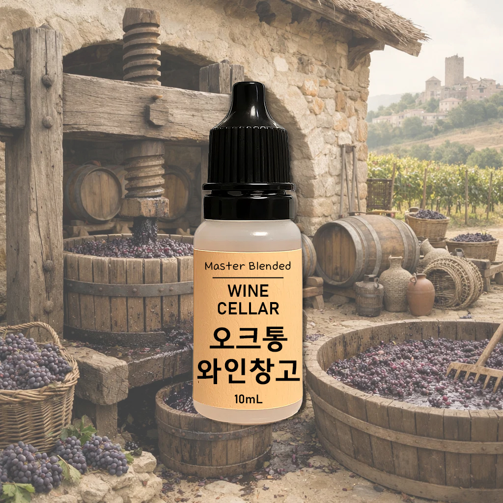 완성 향료 오크통 와인창고, 10ml, 1개 - 상품 이미지