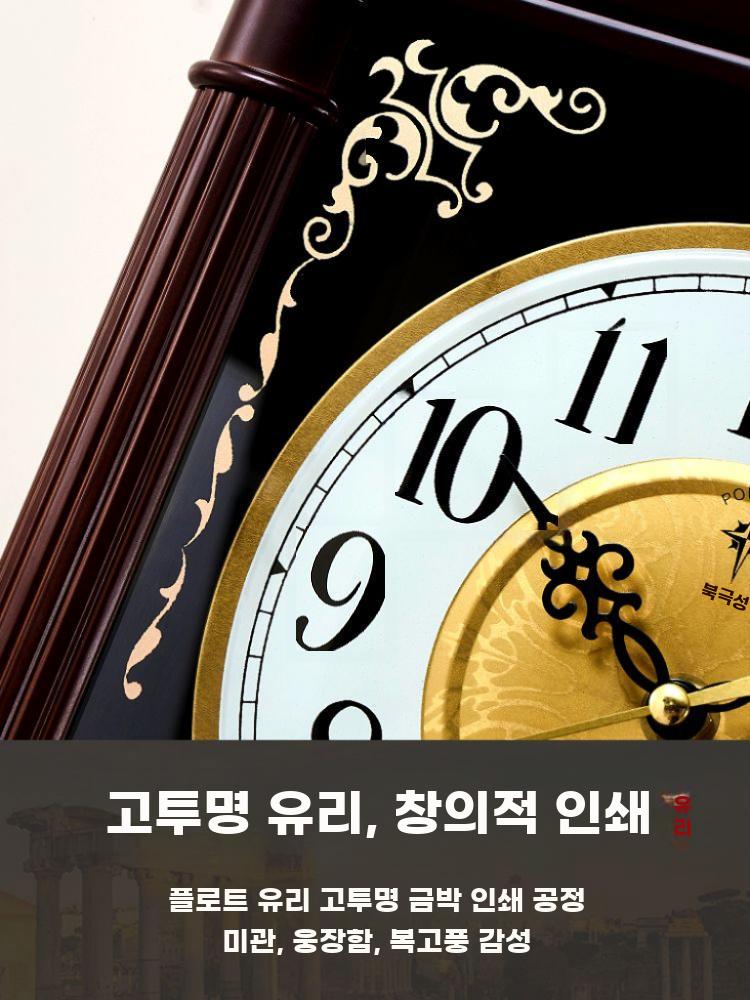 중식 벽시계 무소음 석영 거실 인테리어 흔들 장식 시계 우드 29 x 60cm 20인치 - 상세 이미지 5