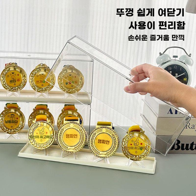 마라톤 메달 전시 케이스 배지 뱃지 수납 디스플레이 - 상세 이미지 4