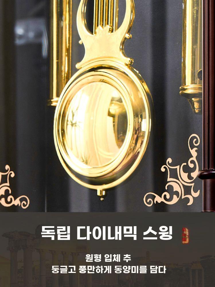 중식 벽시계 무소음 석영 거실 인테리어 흔들 장식 시계 우드 29 x 60cm 20인치 - 상세 이미지 4