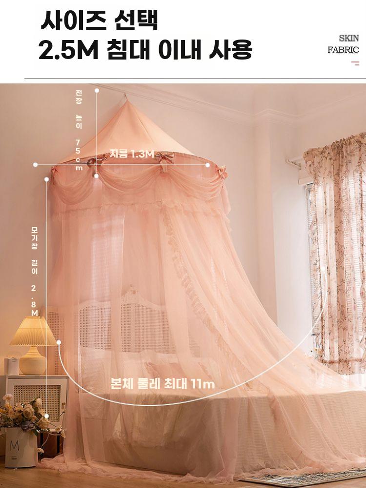 공주풍 원형 돔 모기장 싱글 침대용 커튼 캐노피 천막 - 상세 이미지 5