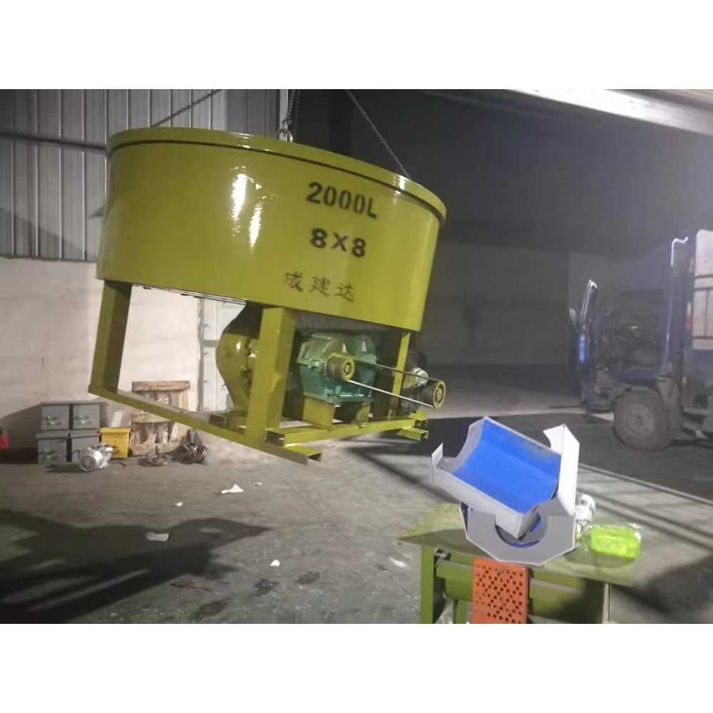 건설용 교반기 콘크리트 배합 이동식 회전 믹서 200L 교반기 3KW (380V) - 상세 이미지 4