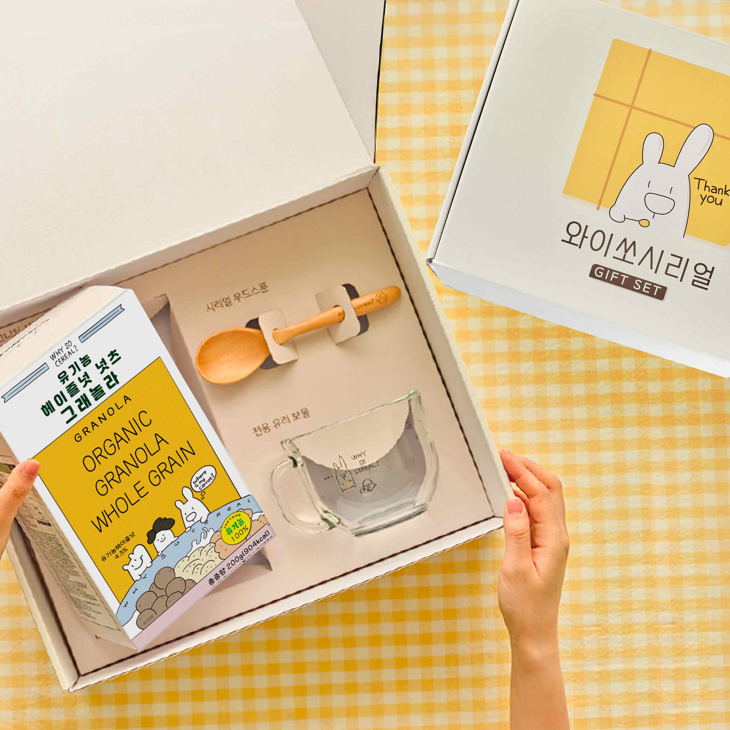 유기농 그래놀라 선물세트 오트밀 귀리 간편식 건강간식 - 상세 이미지 2