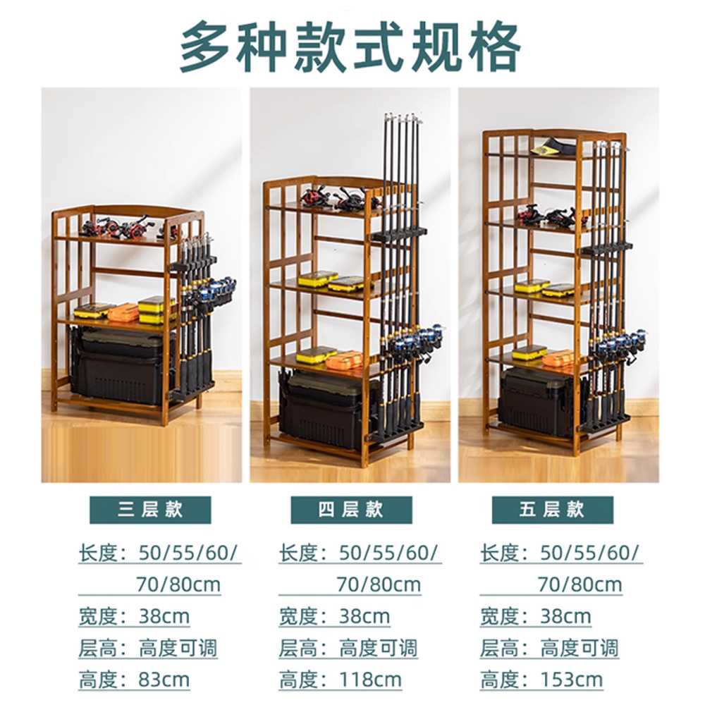 낚시 진열대 로드랙 릴 원목 조립식 스피닝 보관 민물 50cm 3단 / 6구 - 상세 이미지 4