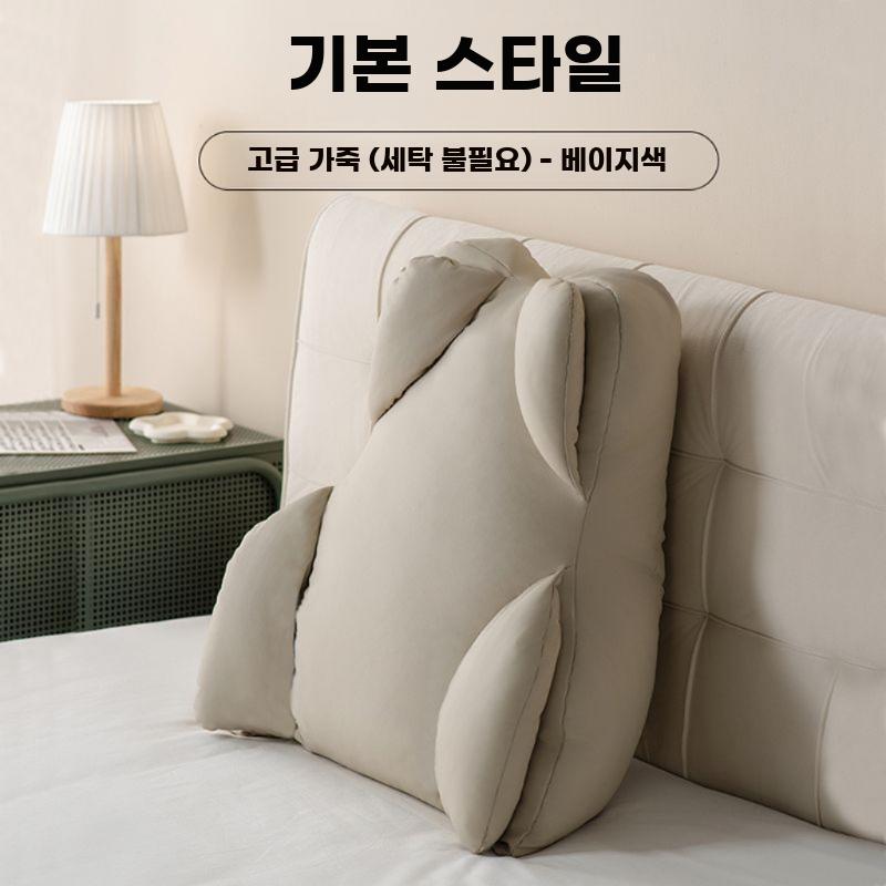 침대 등받이 경사지지 베개 패드형 반좌용 쿠션 - 상품 이미지