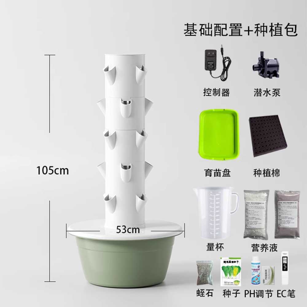 가정용 스마트팜 미니 수경재배 식물재배기 LED 상추 5단 20구멍 이미지 7