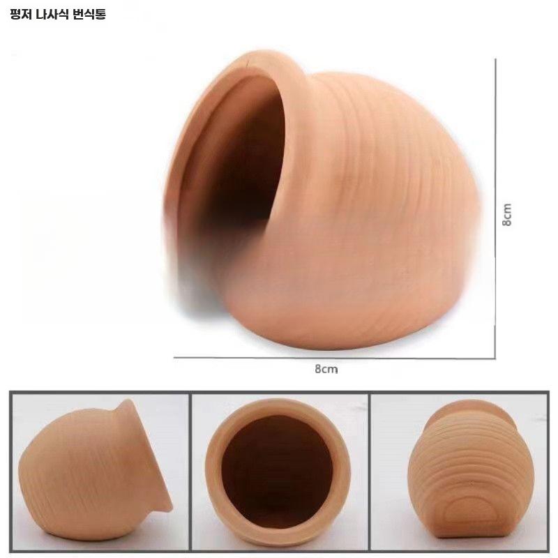수족관 은신처 도자기 산란 은신 동굴 장식 소품 - 상세 이미지 5