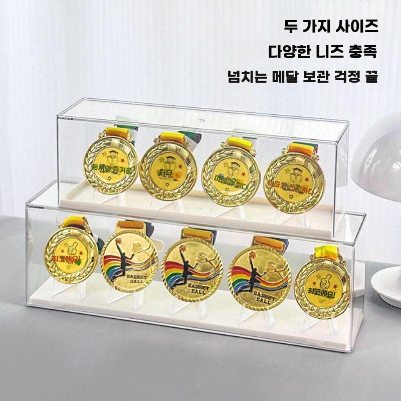 마라톤 메달 전시 케이스 배지 뱃지 수납 디스플레이 - 상세 이미지 2