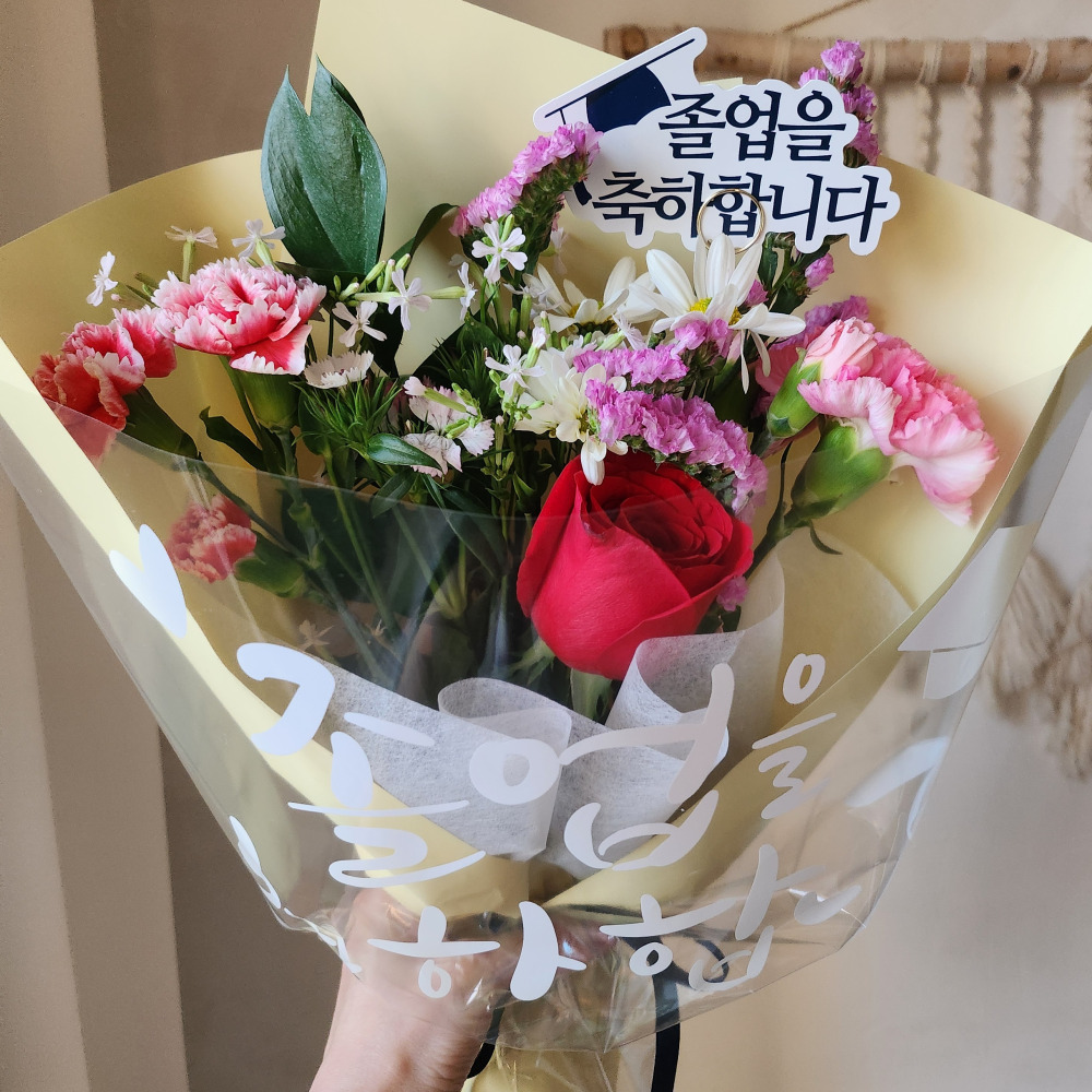 [화담소] 초등 졸업식 생화 꽃다발 축하 선물 전국 꽃배달 - 상세 이미지 5