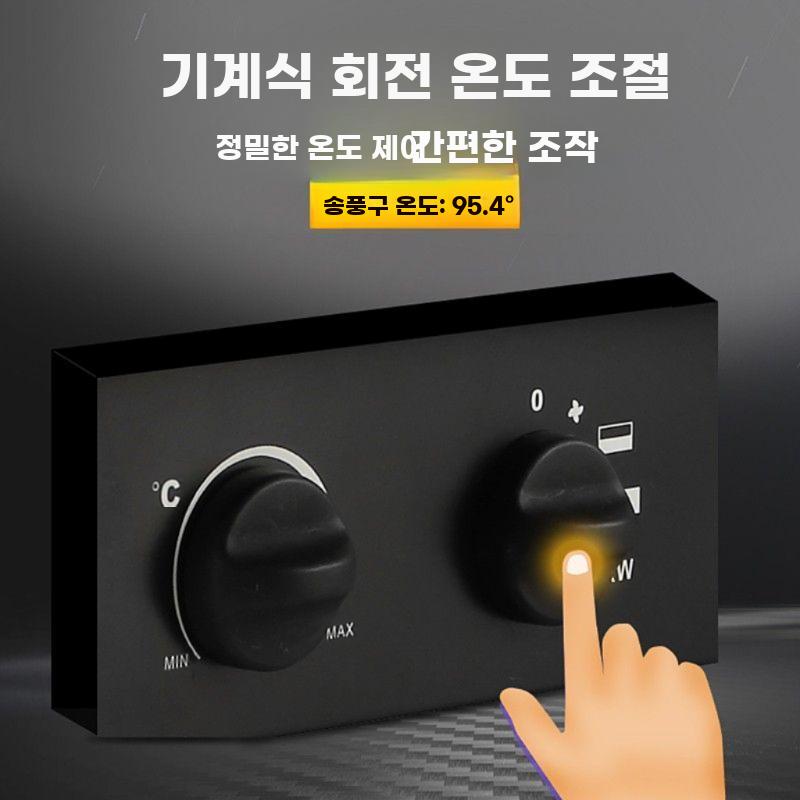 대형 전기 온풍기 산업용 히터 고출력 난방 열풍기 - 상세 이미지 4